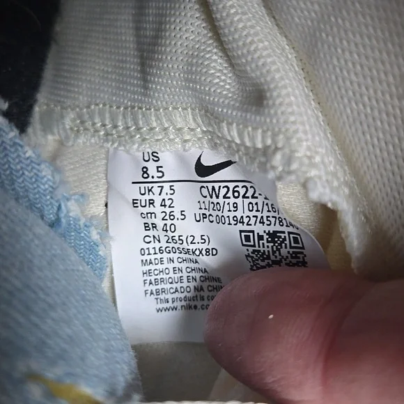 Nike Drop Type Mid 'Patchwork' Sneakers Sz Mens 8.5 - Picture 9 of 10